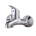 SLR MITIGEUR BAIN DOUCHE ROSTOM (1)